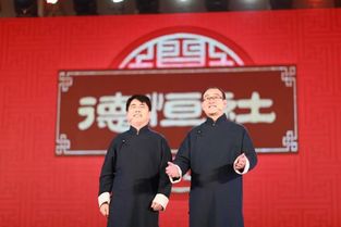 德恒律師事務(wù)所 北京德恒 珠海 律師事務(wù)所