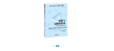 法律服務(wù)產(chǎn)品化 律師經(jīng)常忽視這4個(gè)大坑