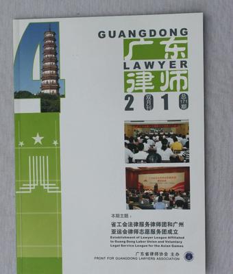 促銷專業(yè)訂做公司畫冊印刷、目錄書籍印刷