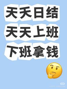 律師 法治社會的守護者與正義的捍衛者