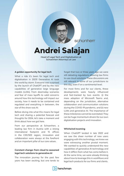 德勤咨詢2024年法律技術趨勢 律師的轉型與機遇